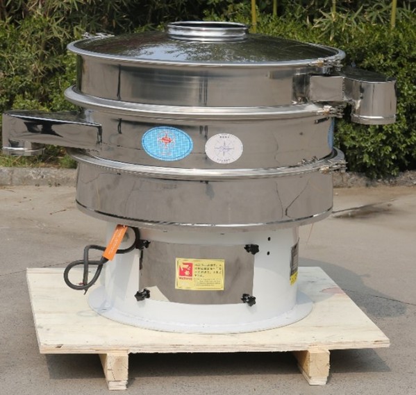 Rotary Vibrating Screener NZ