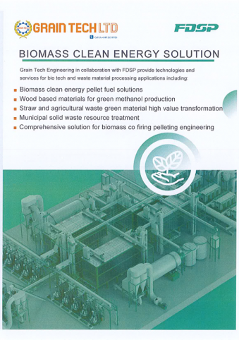 Biomass_Clean_Energy_Solution_-_cover_for_website.png