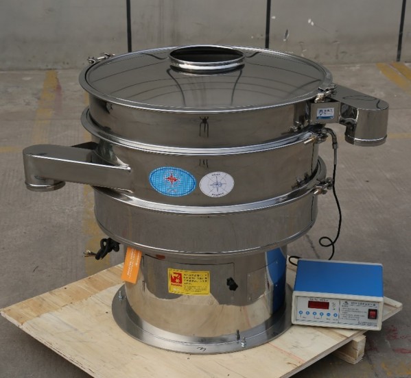 Vibrating Fine Screener nz