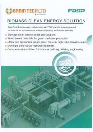 Biomass_Clean_Energy_Solution_-_cover_for_website.png