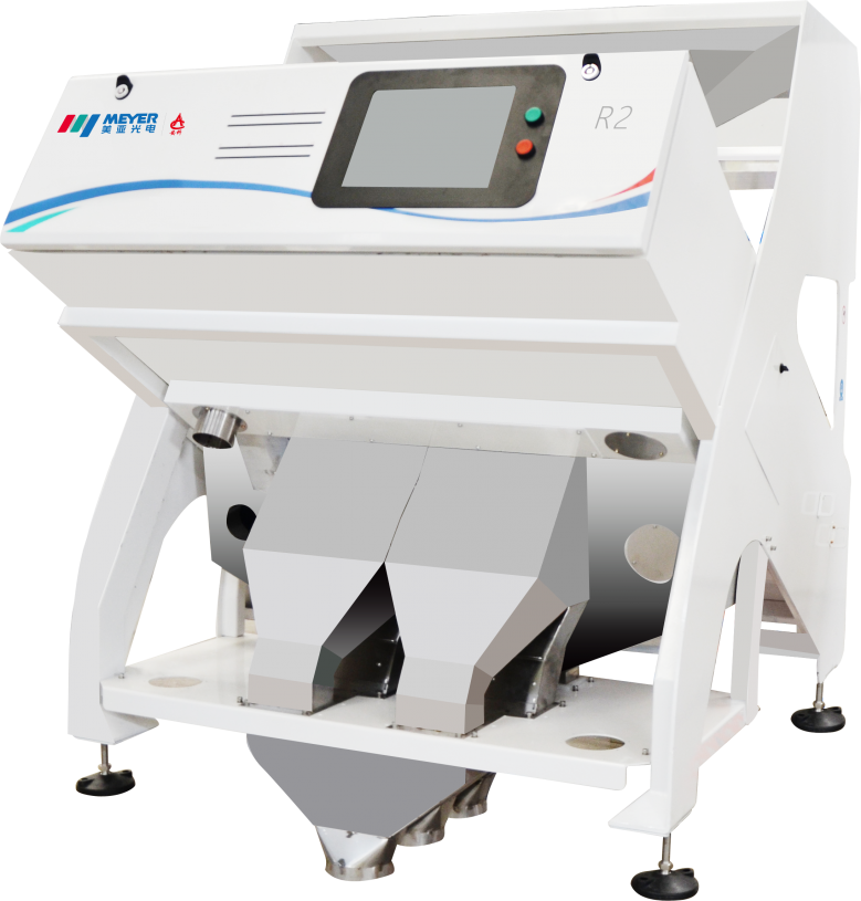 Rice Grain Colour Sorter nz